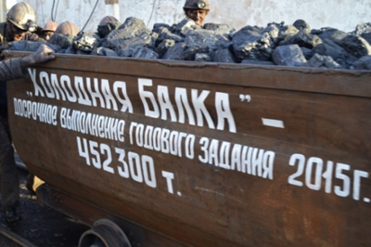 В Макеевке горняки, посмевшие требовать задолженность по зарплате, без разговоров были уволены с шахты