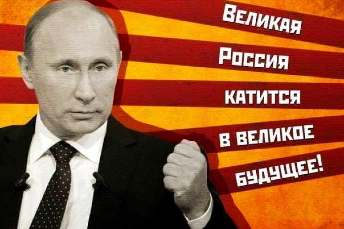 Сорос: госрезервы России закончатся в 2017 году и популярность Путина резко упадет Сорос: госрезервы России закончатся в 2017 году и популярность Путина резко упадет