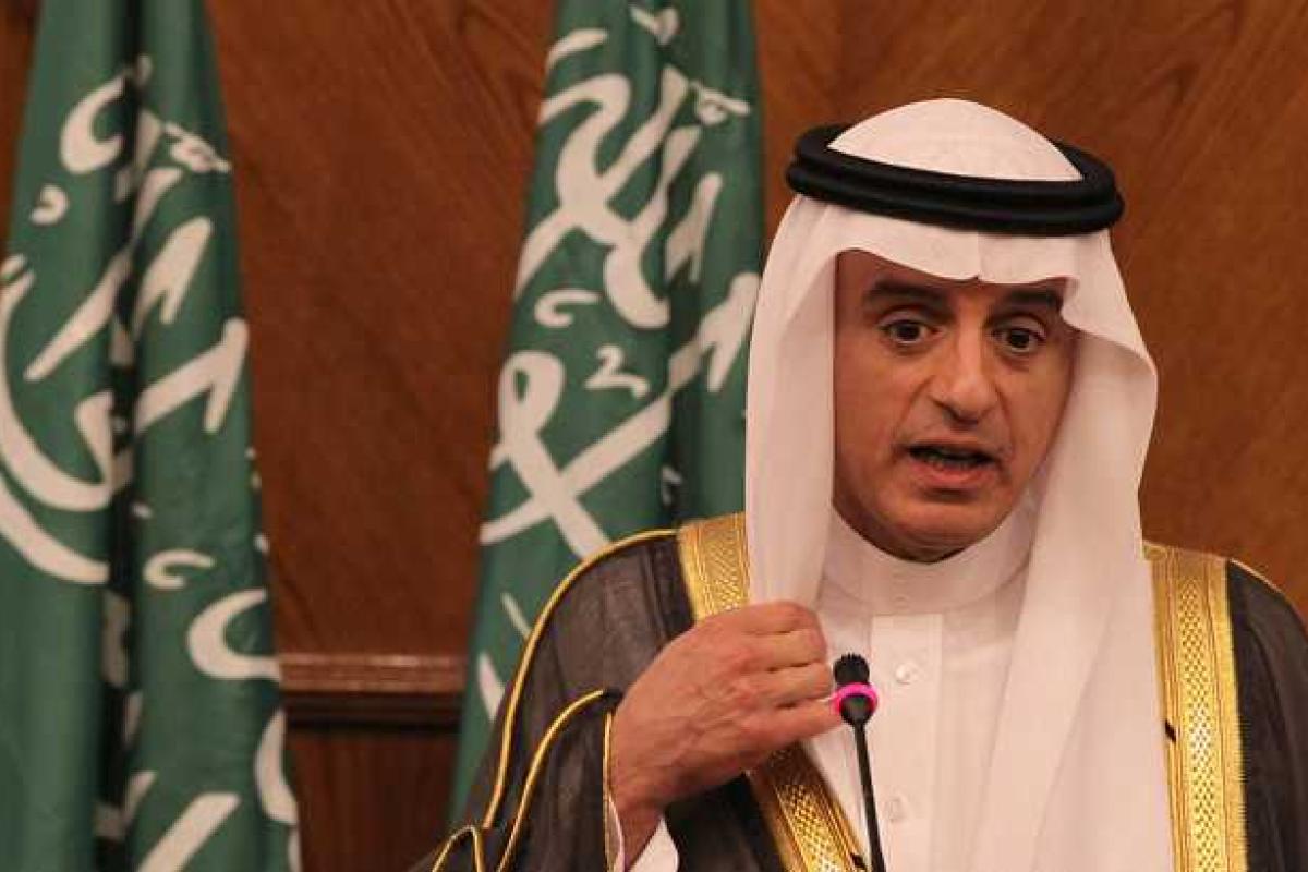 Саудовская Аравия объявила о полном разрыве дипломатических отношений с Ираном