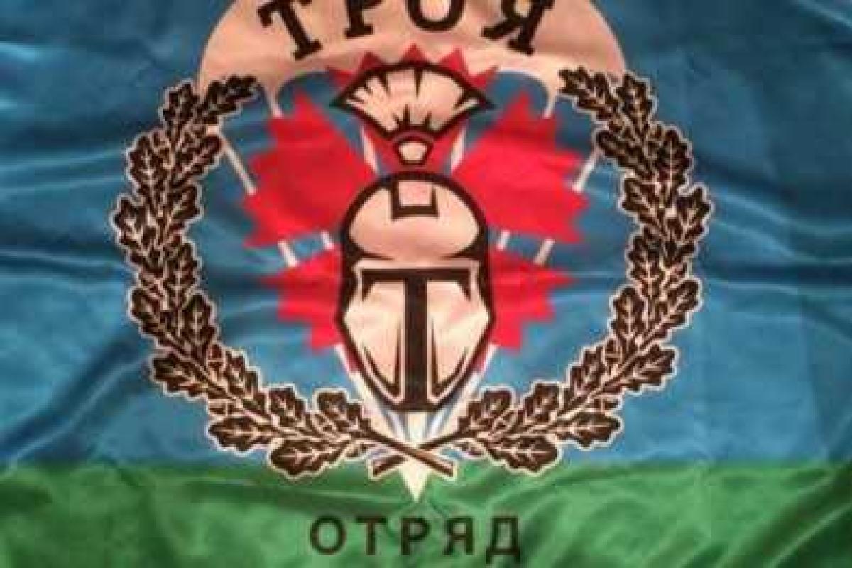 Боевики из отряда "Троя" слили конфиденциальную информацию и угрожают России терактами на секретных объектах Боевики из отряда "Троя" слили конфиденциальную информацию и угрожают России терактами на секретных объектах