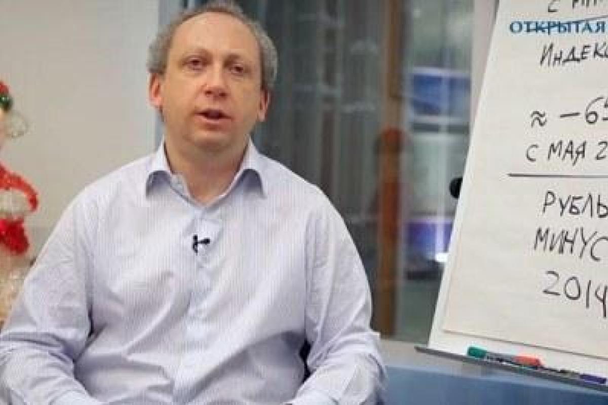 Рабинович: Россией управляют дегенераты Рабинович: Россией управляют дегенераты