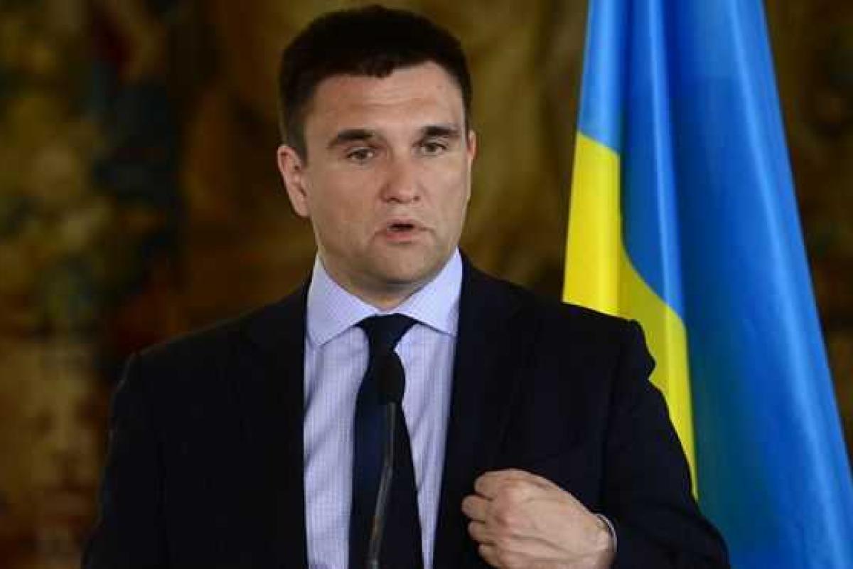 Вопрос блокады российских фур будет решен согласно международному праву - Климкин