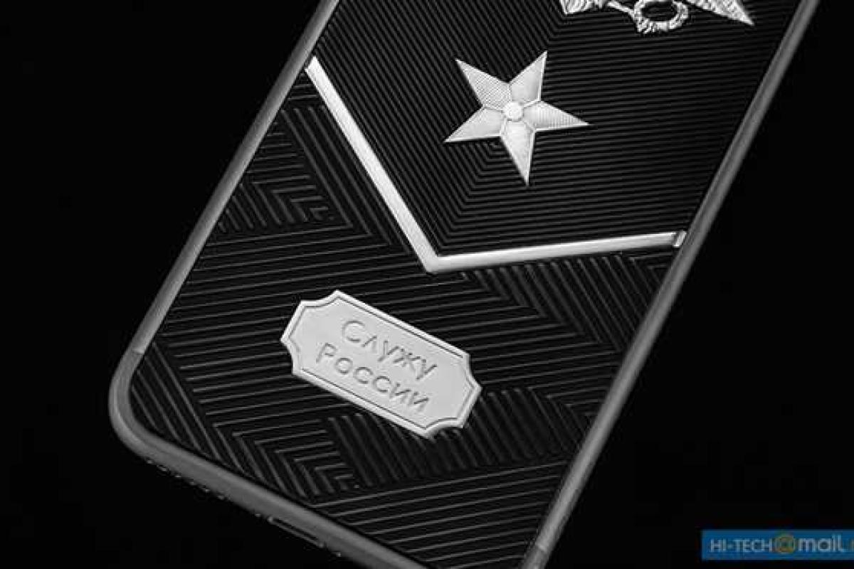 В России в преддверии 23 февраля выпустили патриотические смартфоны