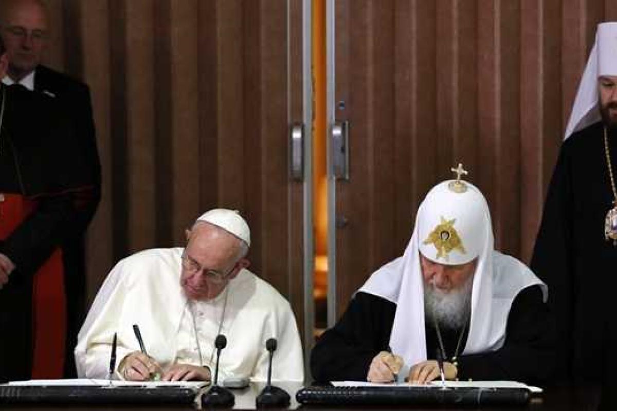 На Кубе Папа Римский и Патриарх Кирилл подписали совместную декларацию по итогам встречи