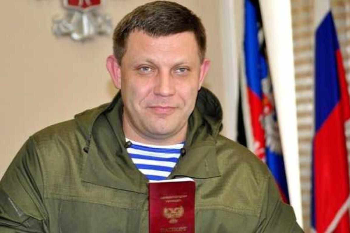 В "ДНР" напечатали первую партию "республиканских" паспортов В "ДНР" напечатали первую партию "республиканских" паспортов
