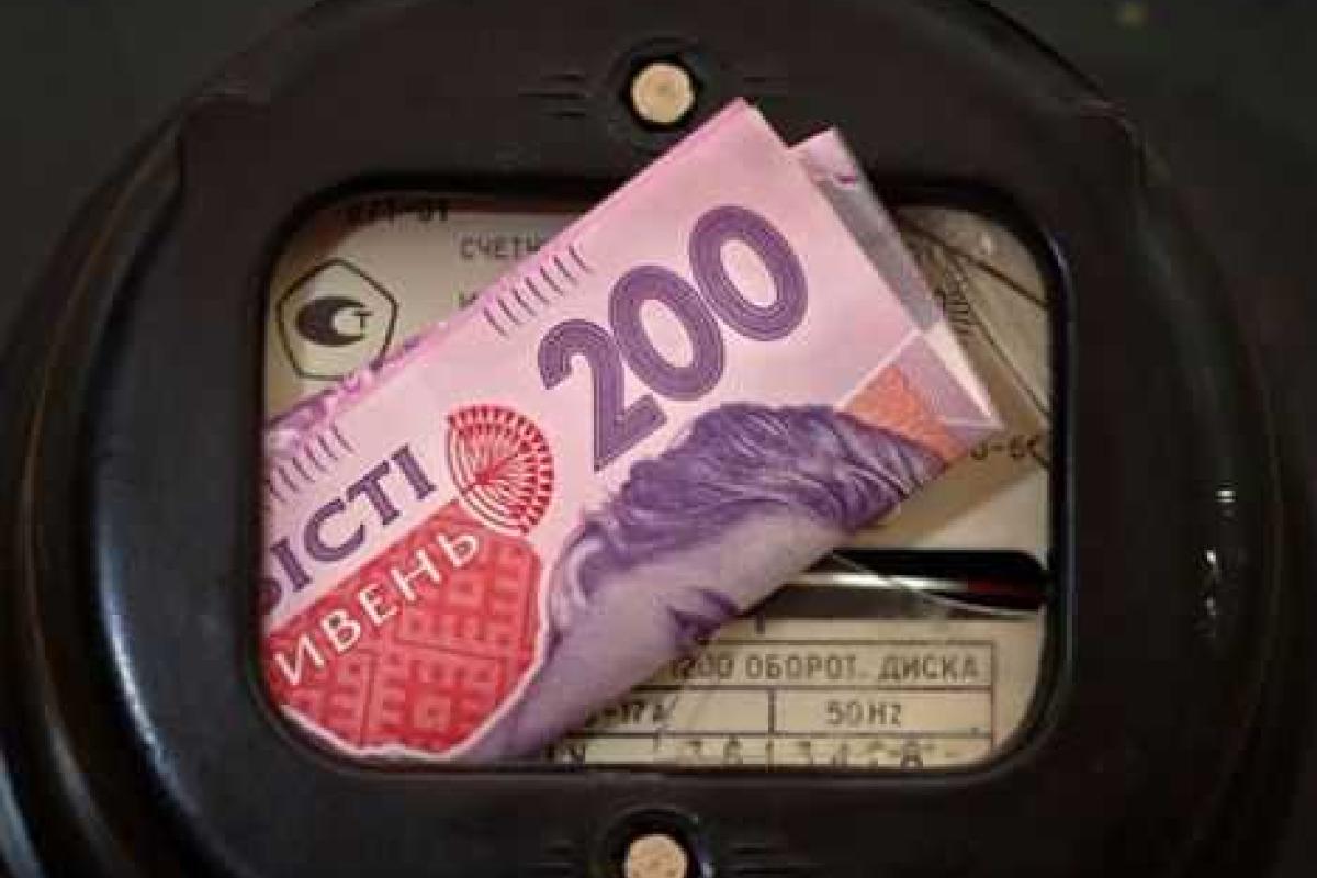 Яценюк анонсировал повышение тарифов на электроэнергию для населения с 1 апреля  Яценюк анонсировал повышение тарифов на электроэнергию для населения с 1 апреля