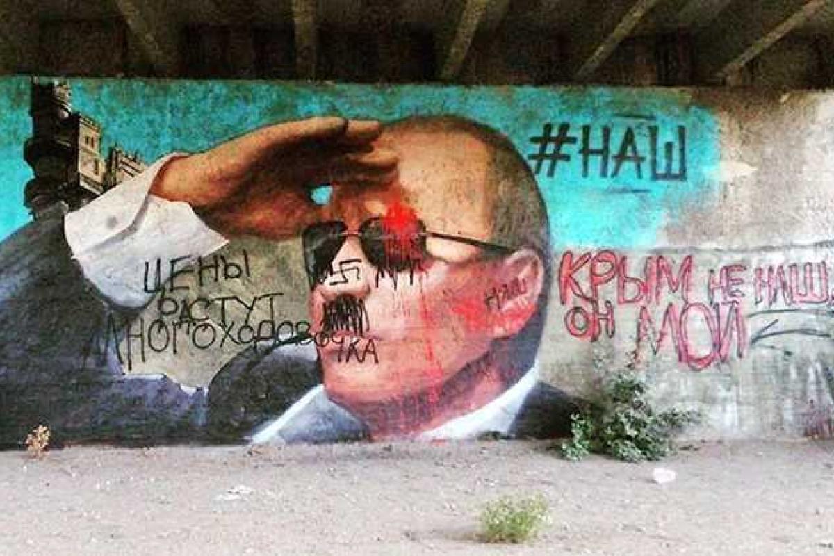 Опрос жителей Ялты показал: большинство крымчан не верят в хорошую жизнь с Россией-окупантом Опрос жителей Ялты показал: большинство крымчан не верят в хорошую жизнь с Россией-окупантом