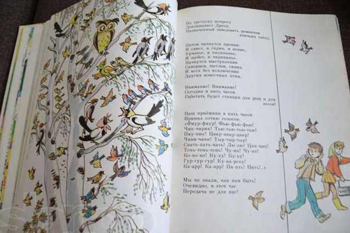 В российском городе Томск женщина, проверяя уроки, до смерти забила собственного сына
