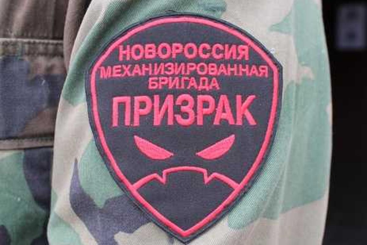 На Луганщине задержан житель Запорожской области, который был активным членом батальона "Призрак" в "ЛНР"