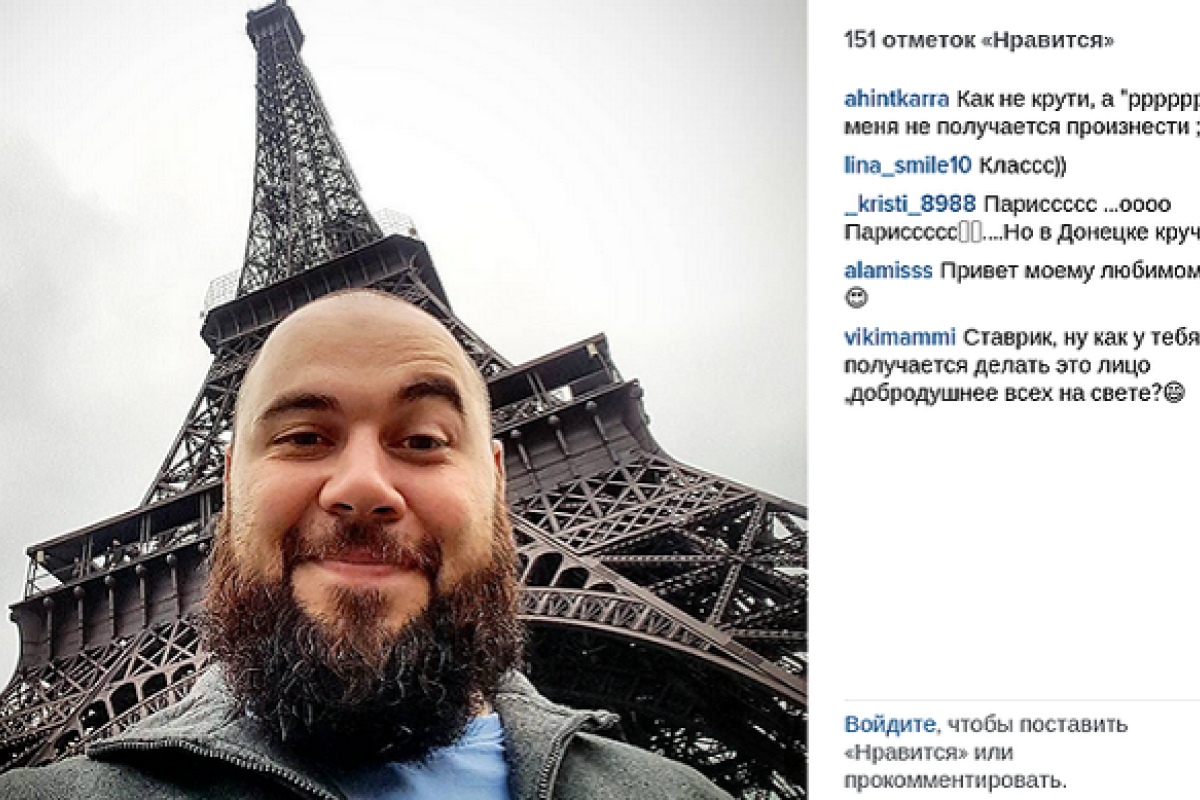 Навоевавшись на Донбассе, главарь абхазской группировки "ДНР" поехал отдыхать в Китай Навоевавшись на Донбассе, главарь абхазской группировки "ДНР" поехал отдыхать в Китай