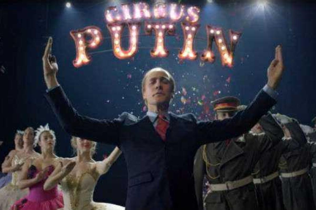 Во время национального отбора на Евровидение в Словении показали клип-пародию на Путина Во время национального отбора на Евровидение в Словении показали клип-пародию на Путина