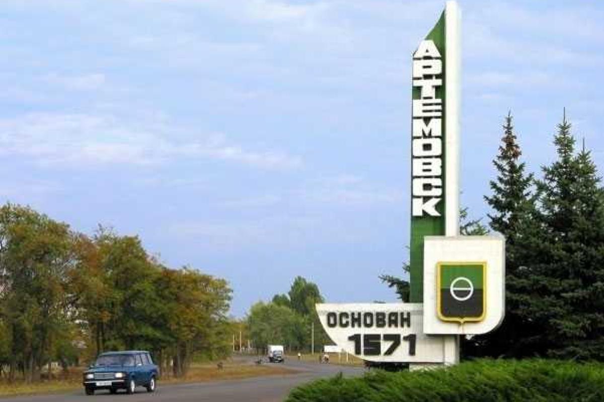 В рамках декоммунизации несколько городов и сел Донетчины сменили свои названия В рамках декоммунизации несколько городов и сел Донетчины сменили свои названия