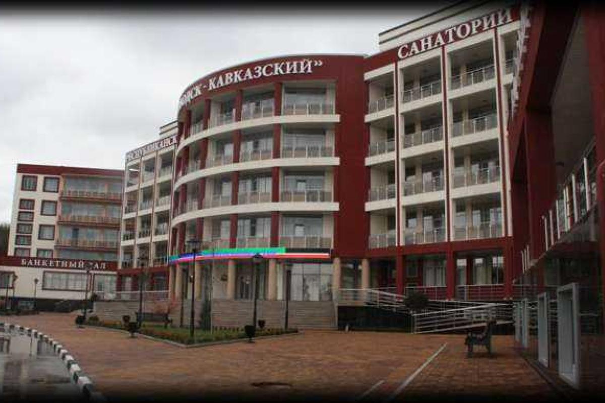 Власти "ЛНР" предлагают жителям "республики" отдыхать на курортах в Чечне