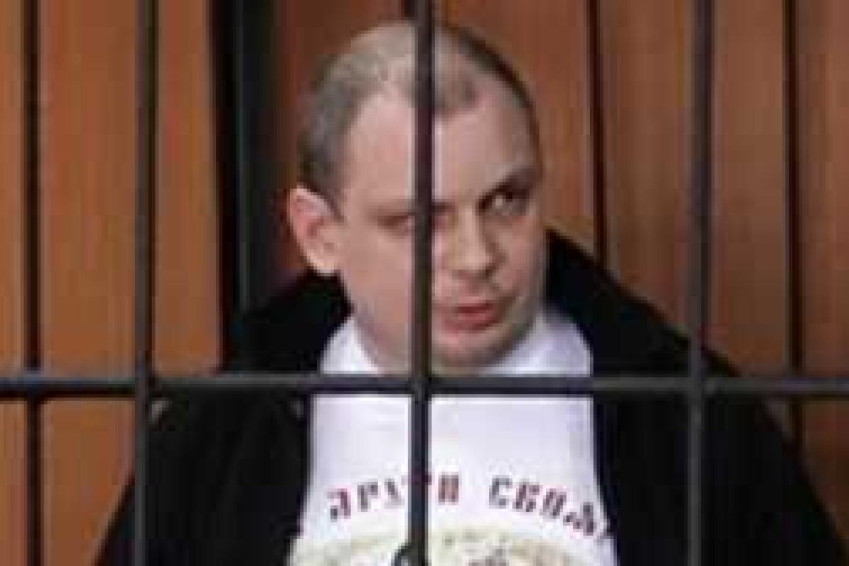 В России экс-сотрудника РПЦ обвинили в государственной измене в пользу США