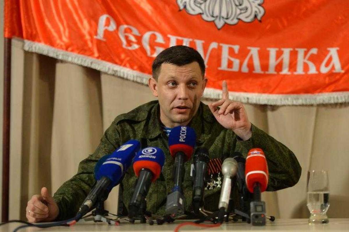 Захарченко решил "законно" расширить границы "ДНР" 