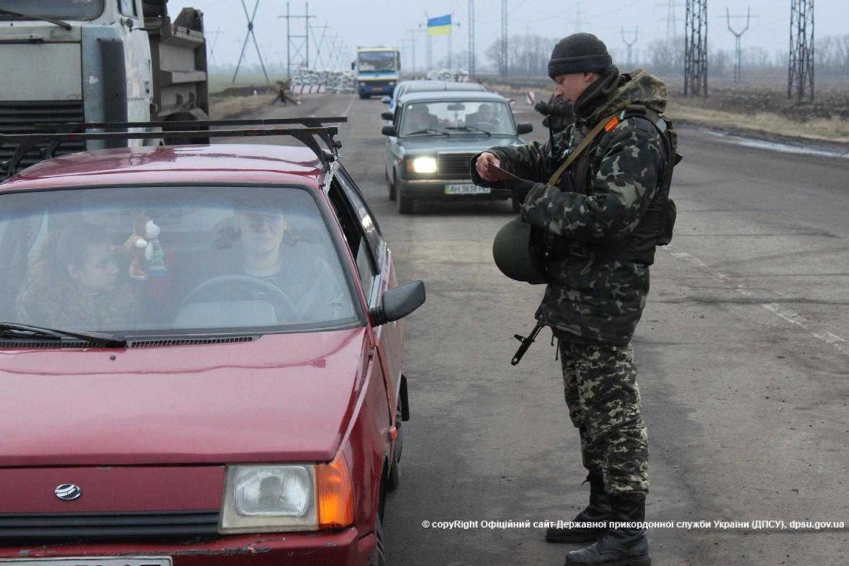 Госпогранслужба: информация об обстановке на линии разграничения в зоне проведения АТО Госпогранслужба: информация об обстановке на линии разграничения в зоне проведения АТО
