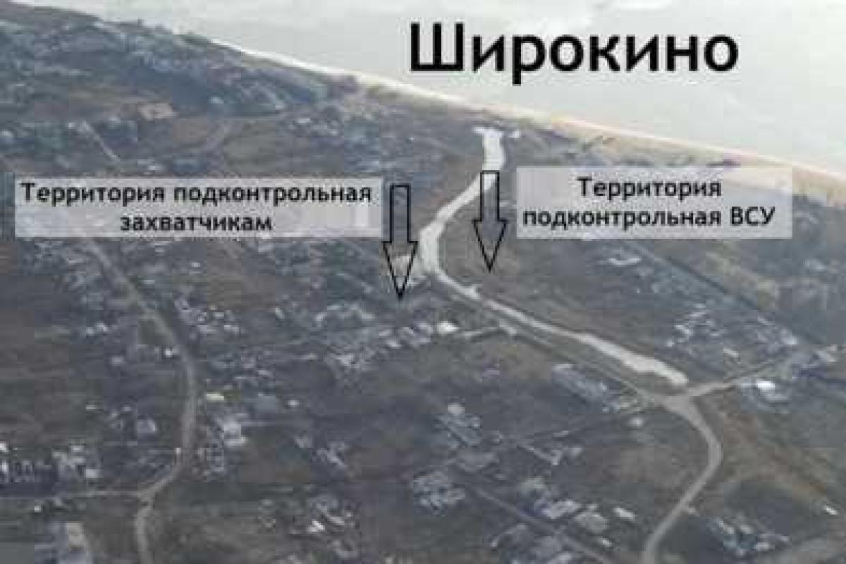 Вблизи Мариуполя при помощи БПЛА проведена глубинная разведка оккупированых территорий Вблизи Мариуполя при помощи БПЛА проведена глубинная разведка оккупированых территорий