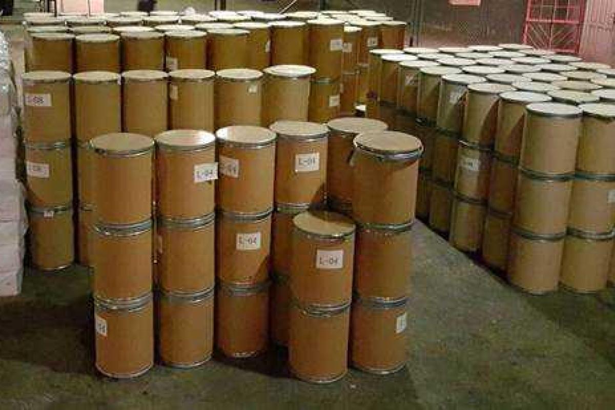 СБУ: на Харьковщине задержана и изъята крупная партия контрабандных ядовитых веществ  СБУ: на Харьковщине задержана и изъята крупная партия контрабандных ядовитых веществ