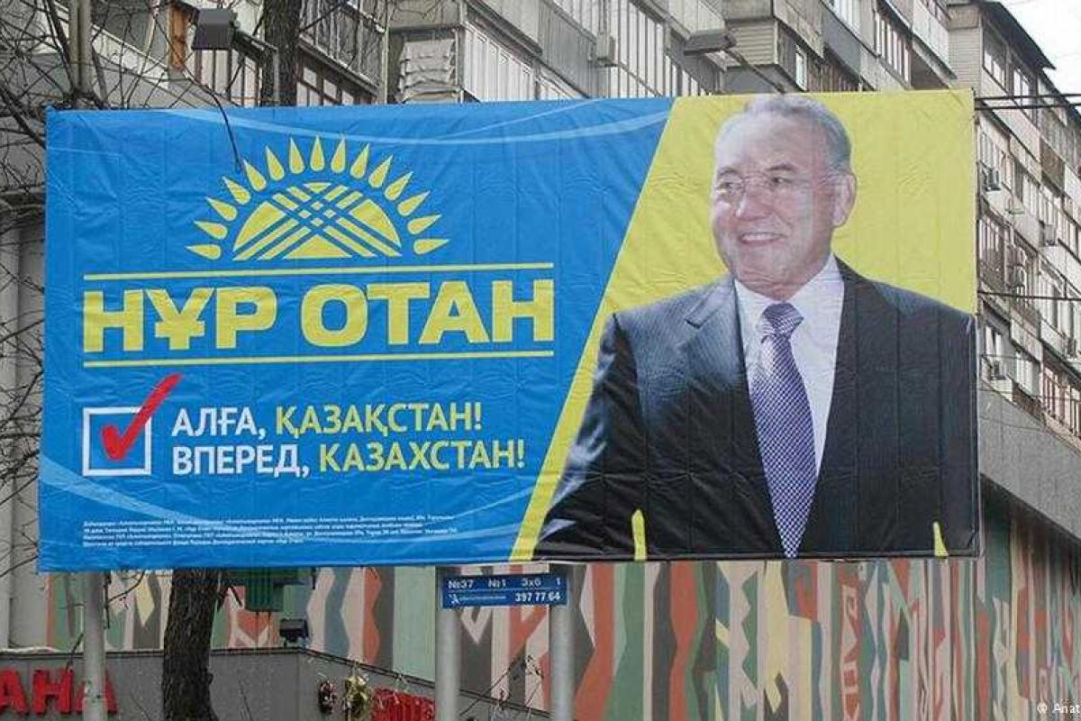 На выборах в Казахстане уверенную победу одержала партия Нурсултана Назарбаева 
