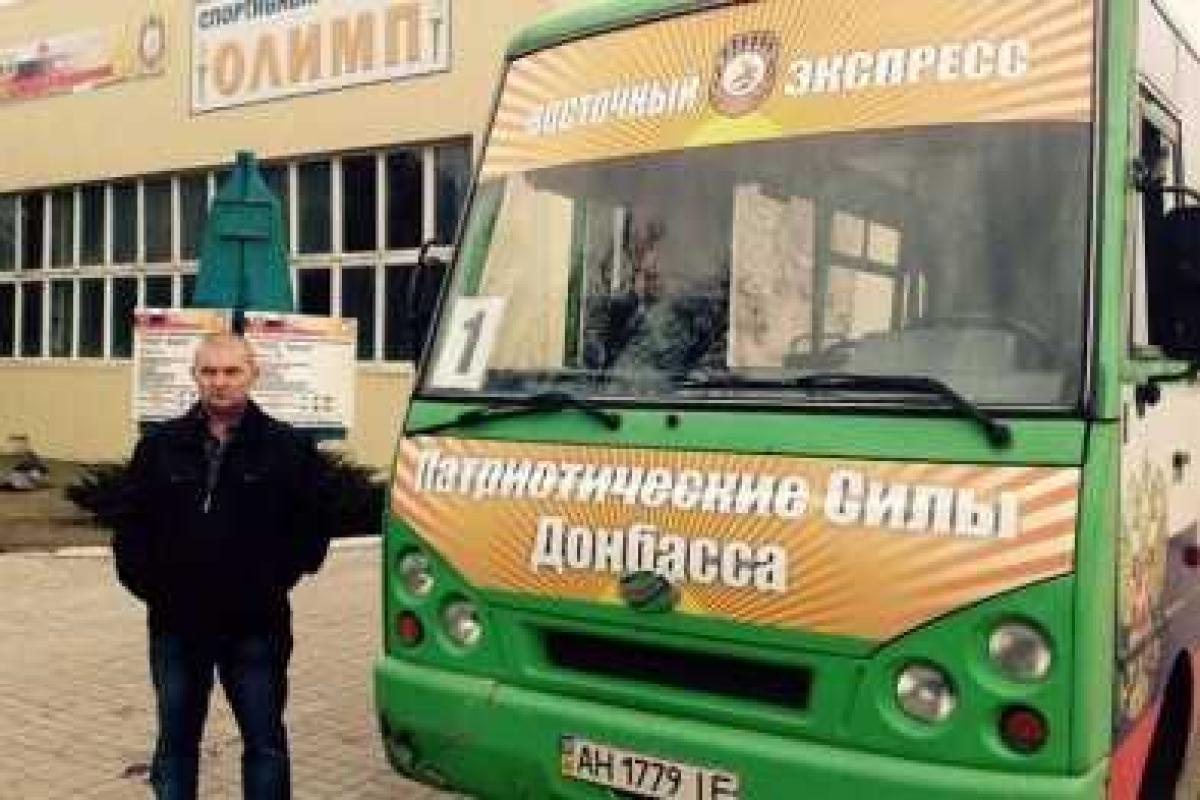 Российская журналистка смело обвинила Захарченко: власть вам оказалась не к лицу Российская журналистка смело обвинила Захарченко: власть вам оказалась не к лицу