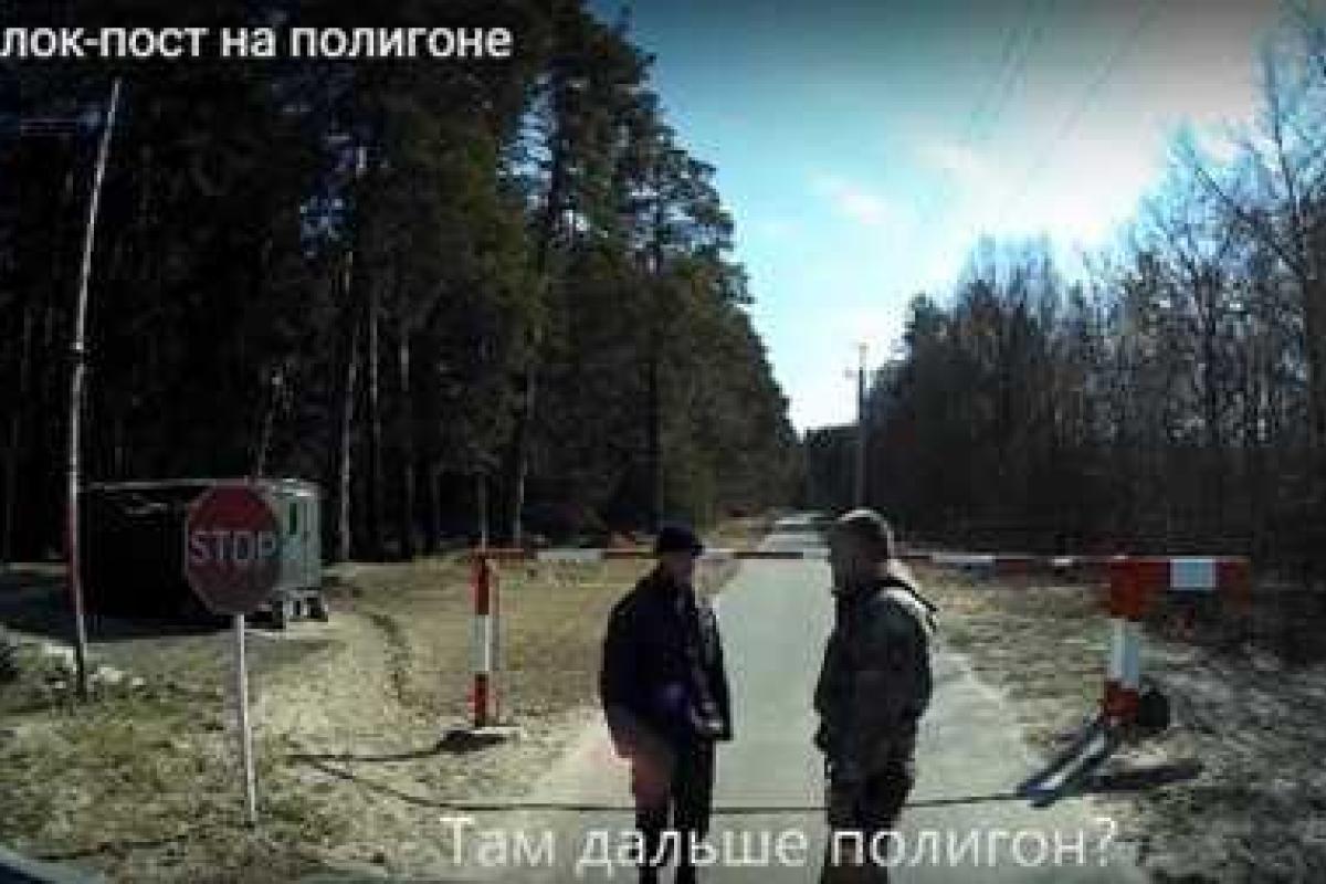 Касьянов: часть полигона Нацгвардии под Киевом "отжали" депутаты всех уровней, полковники и генералы Касьянов: часть полигона Нацгвардии под Киевом "отжали" депутаты всех уровней, полковники и генералы