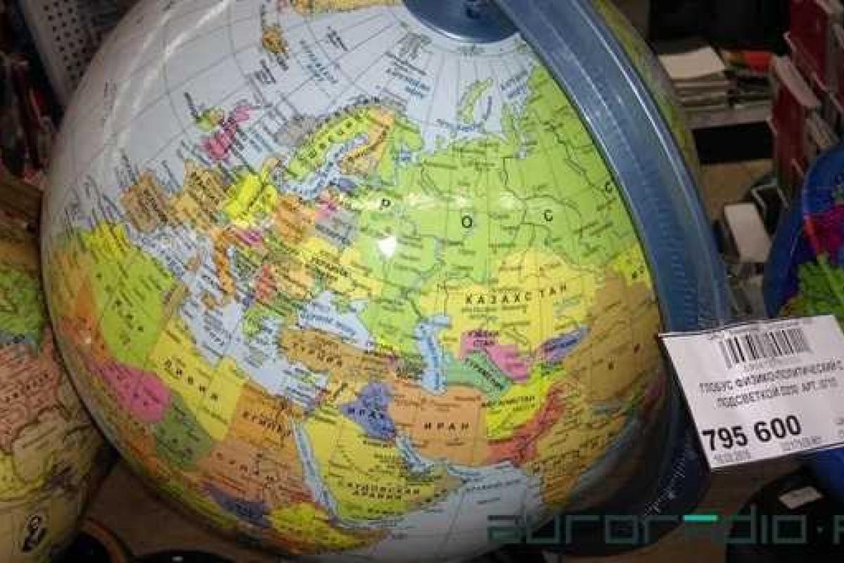 В белорусском городе Могилев продают глобусы с "российским" Крымом