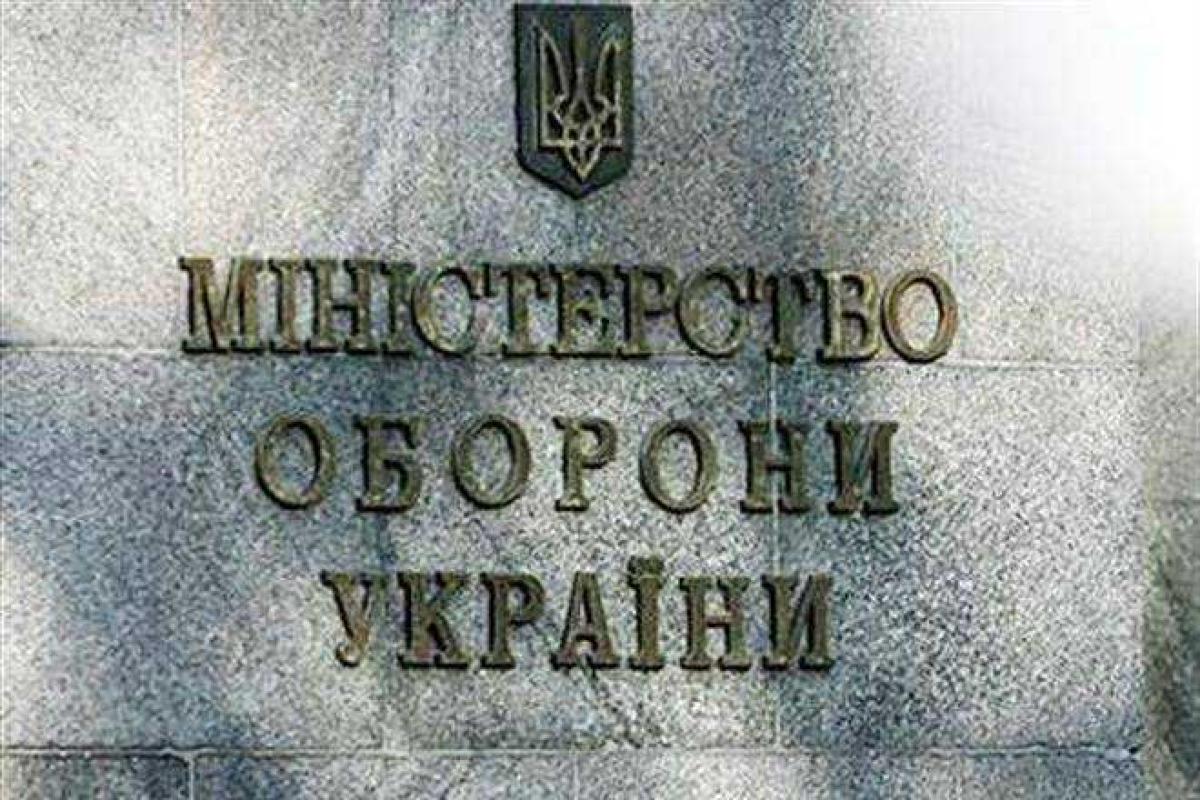 На Черниговщине при попытке проникнуть на территорию воинской части были задержаны диверсанты На Черниговщине при попытке проникнуть на территорию воинской части были задержаны диверсанты