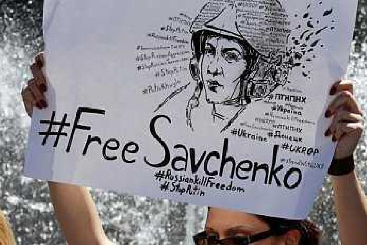 В Москве полиция задержала участников акции в поддержку Надежды Савченко