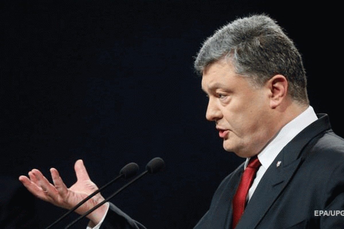 Порошенко выдвинул главарям "ЛДНР" и Кремлю три жестких требования для проведения выборов на Донбассе