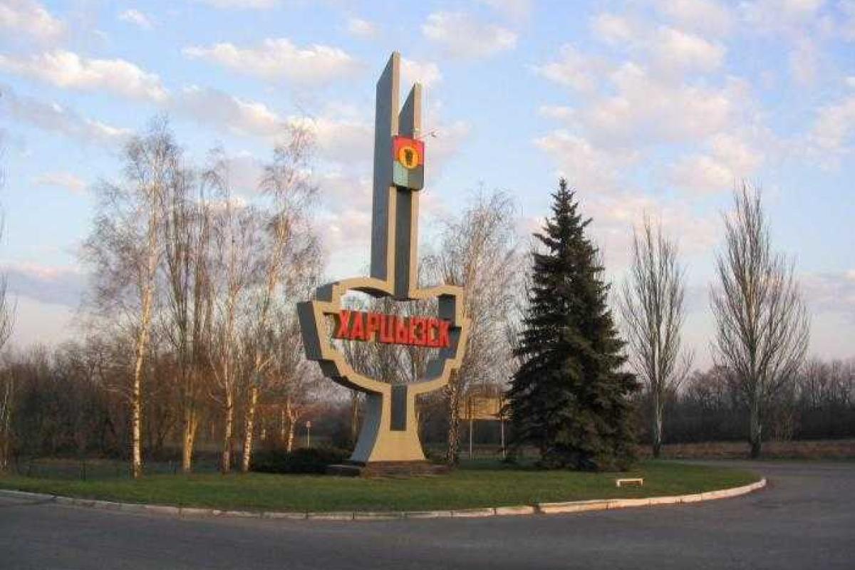 Оккупированный Харцызск постепенно приходит в упадок и запустение: боевики продолжают вывозить в РФ оборудование трубного завода Оккупированный Харцызск постепенно приходит в упадок и запустение: боевики продолжают вывозить в РФ оборудование трубного завода