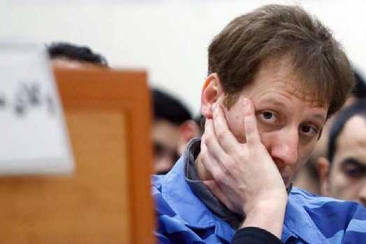 Иранского миллиардера за коррупцию и мошенничество приговорили к смертной казни