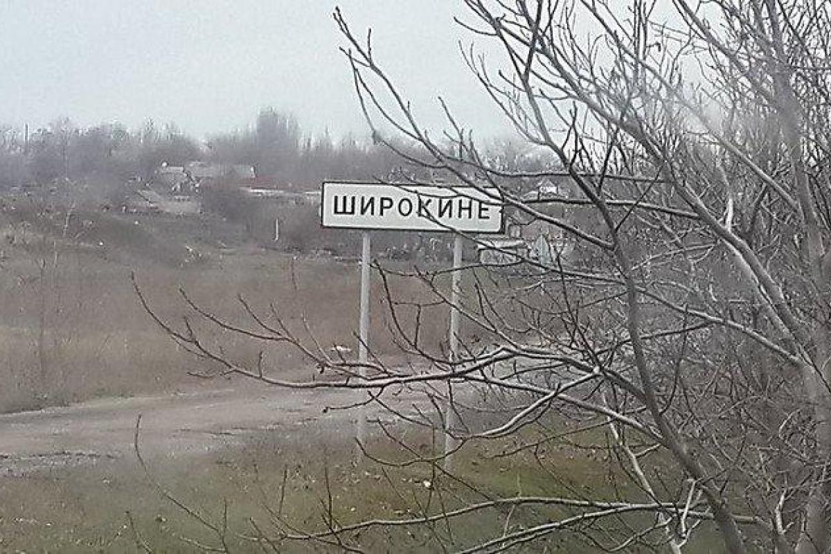 Отступая из Широкино, боевики бросили боеприпасы, которые приняты на вооружение военной разведки ГРУ РФ Отступая из Широкино, боевики бросили боеприпасы, которые приняты на вооружение военной разведки ГРУ РФ