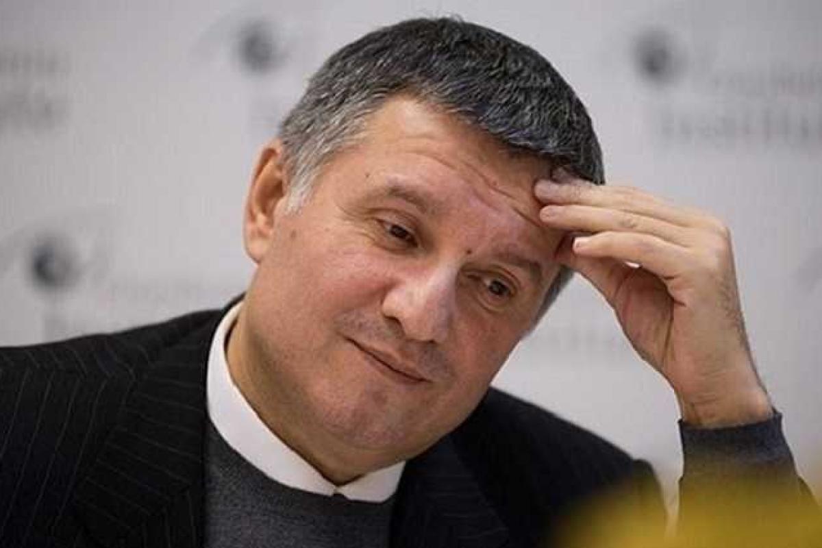 Озвучена зарплата главы МВД Арсена Авакова Озвучена зарплата главы МВД Арсена Авакова