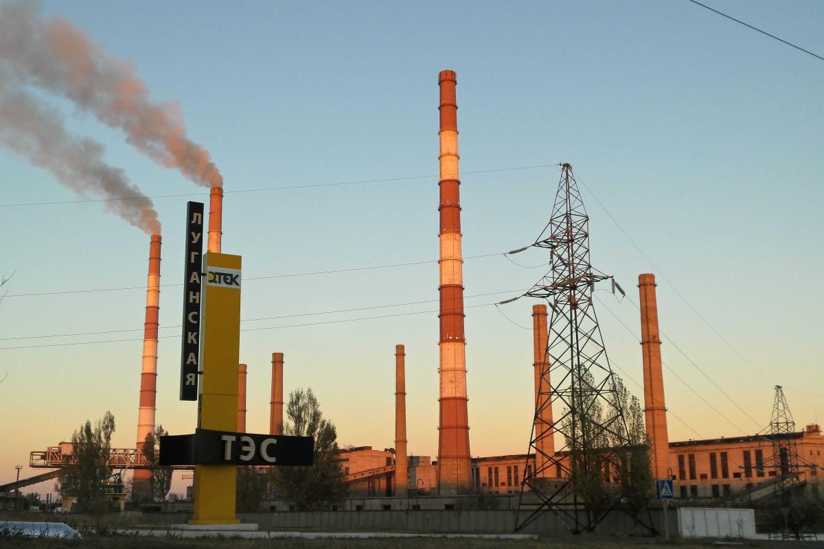 Энергетики восстановили работоспособность Луганской ТЭС: свет вернулся в обесточенные районы