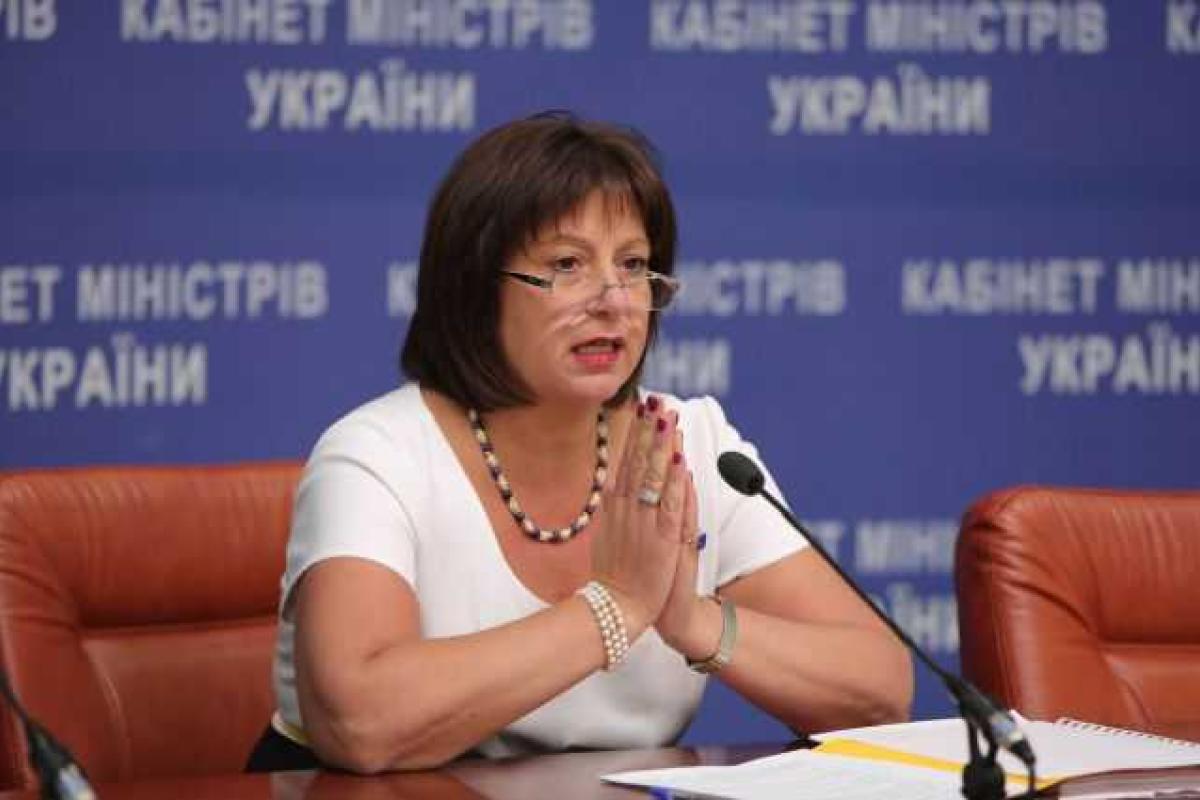 Яресько: по рунету гуляет сфабрикованное письмо-фальшивка к Виктории Нуланд от моего имени