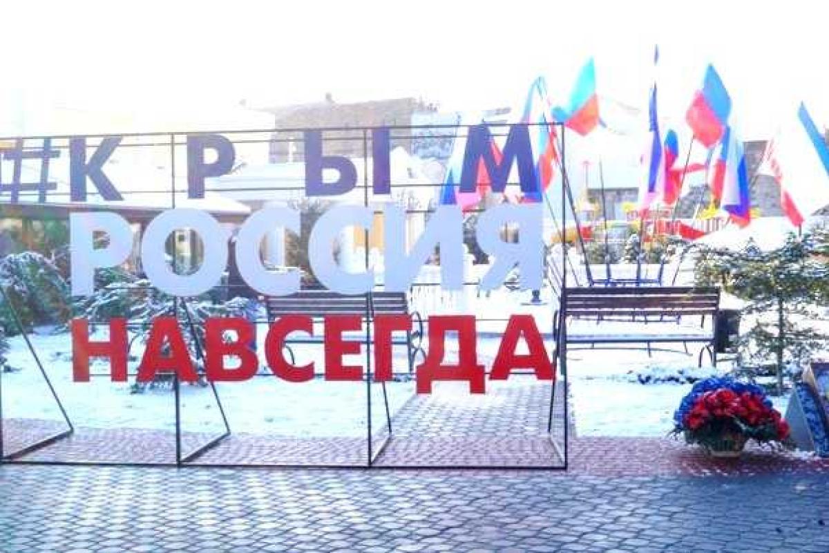 Крымчане признают, что с приходом России старые проблемы Крыма не только не были решены, но и усугубились