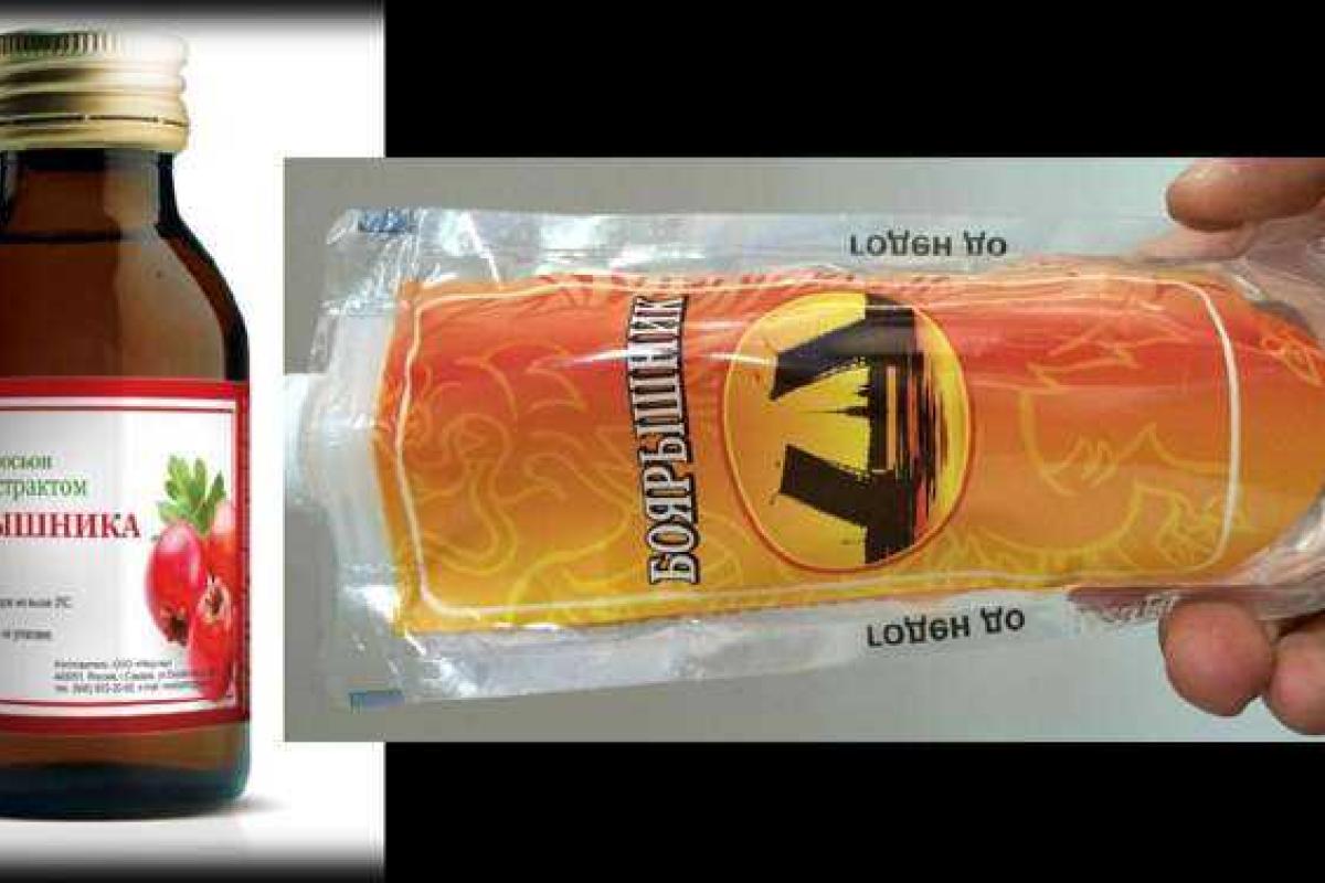 Власти Крыма решили внести в "черный список" косметический лосьон "Боярышник": настойку начали массово употреблять внутрь Власти Крыма решили внести в "черный список" косметический лосьон "Боярышник": настойку начали массово употреблять внутрь