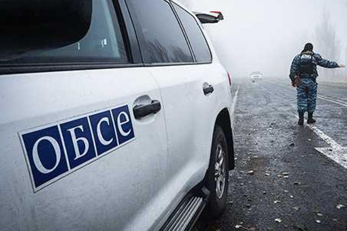 ФСБ РФ проводит круглосуточное слежение за сотрудниками ОБСЕ в местах их проживания и проведения досуга - ГУР