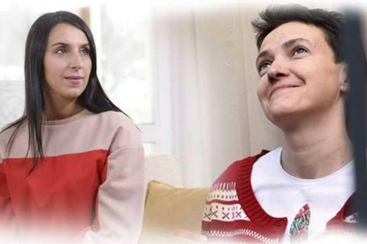 Сеть взорвало письмо, которое Надежда Савченко написала украинской певице Джамале