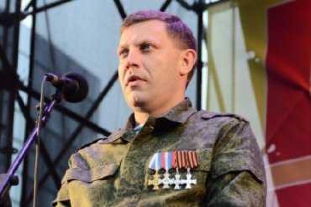 Главарь "ДНР" Захарченко собрался "в лоб" останавливать фантомных агрессоров, угрожающих "его республике" Главарь "ДНР" Захарченко собрался "в лоб" останавливать фантомных агрессоров, угрожающих "его республике"