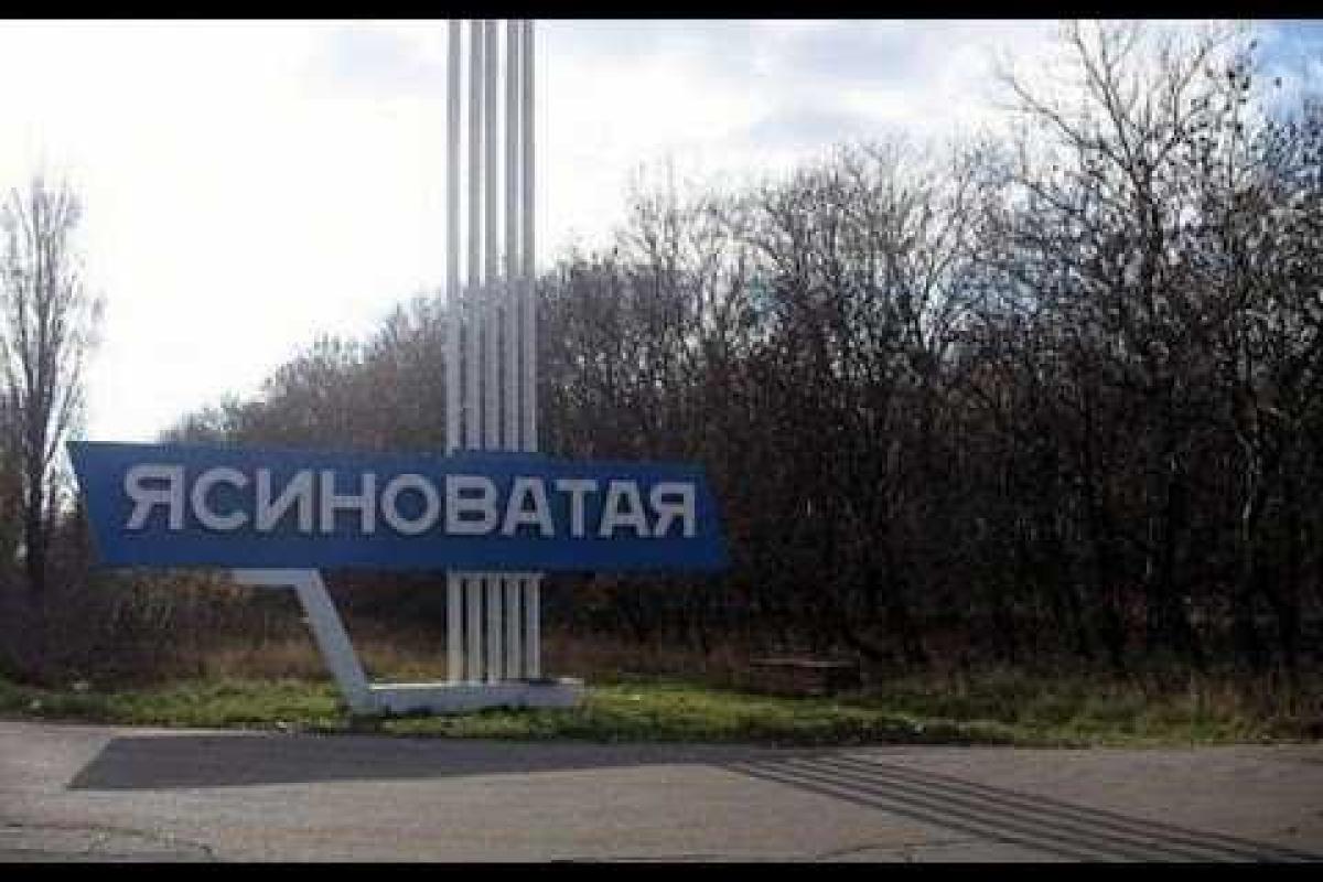 Кабакаев: российская армия понесла большие потери в боях за Ясиноватскую развязку Кабакаев: российская армия понесла большие потери в боях за Ясиноватскую развязку