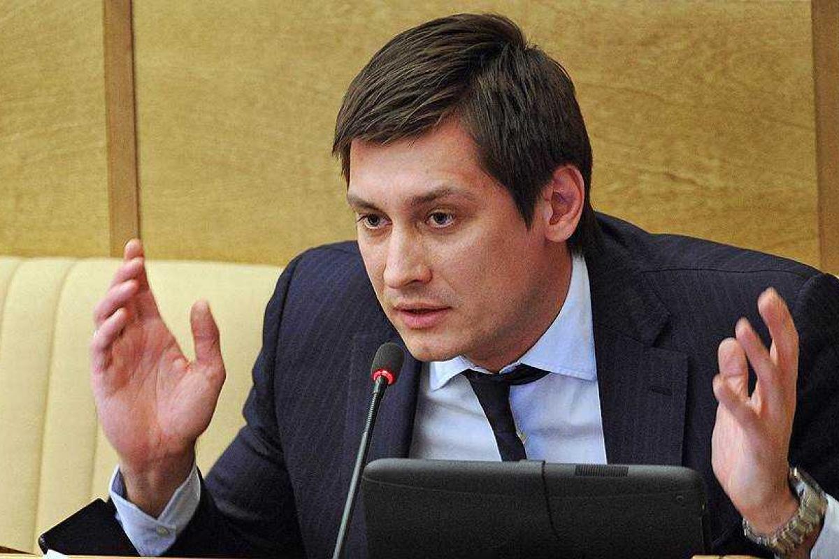 Российский депутат получил письмо от школьника из оккупированного Донецка: помогите "ДНР" войти в состав РФ Российский депутат получил письмо от школьника из оккупированного Донецка: помогите "ДНР" войти в состав РФ