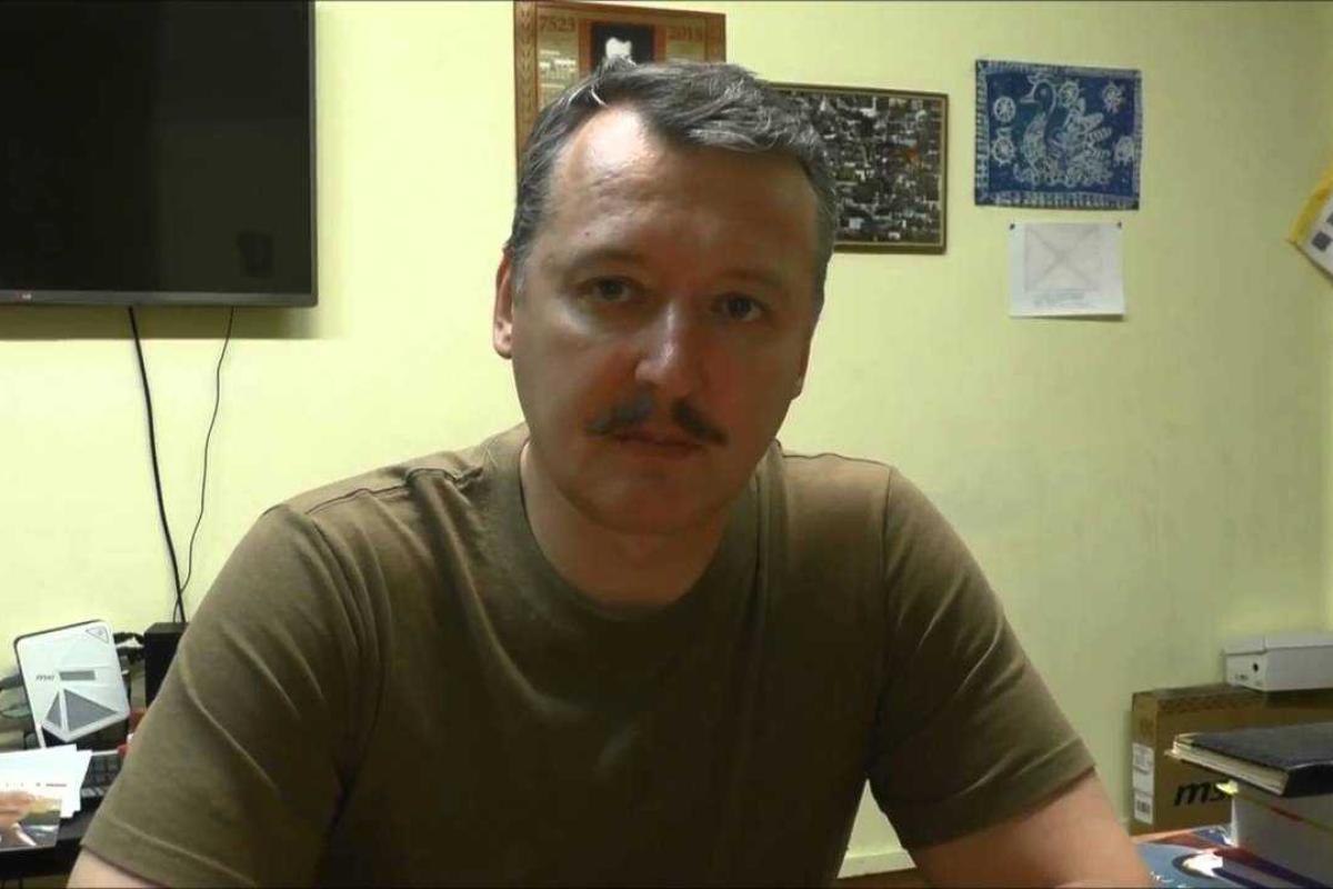 Гиркин-Стрелков: жители Донбасса ждали от России "освобождения", а получили войну, постоянные обстрелы, бардак и свинарник Гиркин-Стрелков: жители Донбасса ждали от России "освобождения", а получили войну, постоянные обстрелы, бардак и свинарник