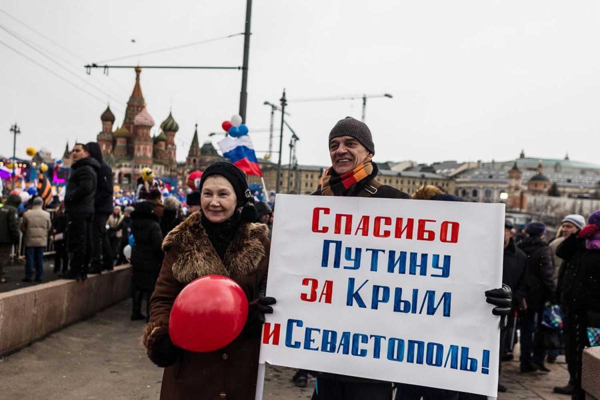 Орешкин: для РФ Крым – это увесистый камень на шею, хотя в народе он все еще воспринимается, как почетный орден