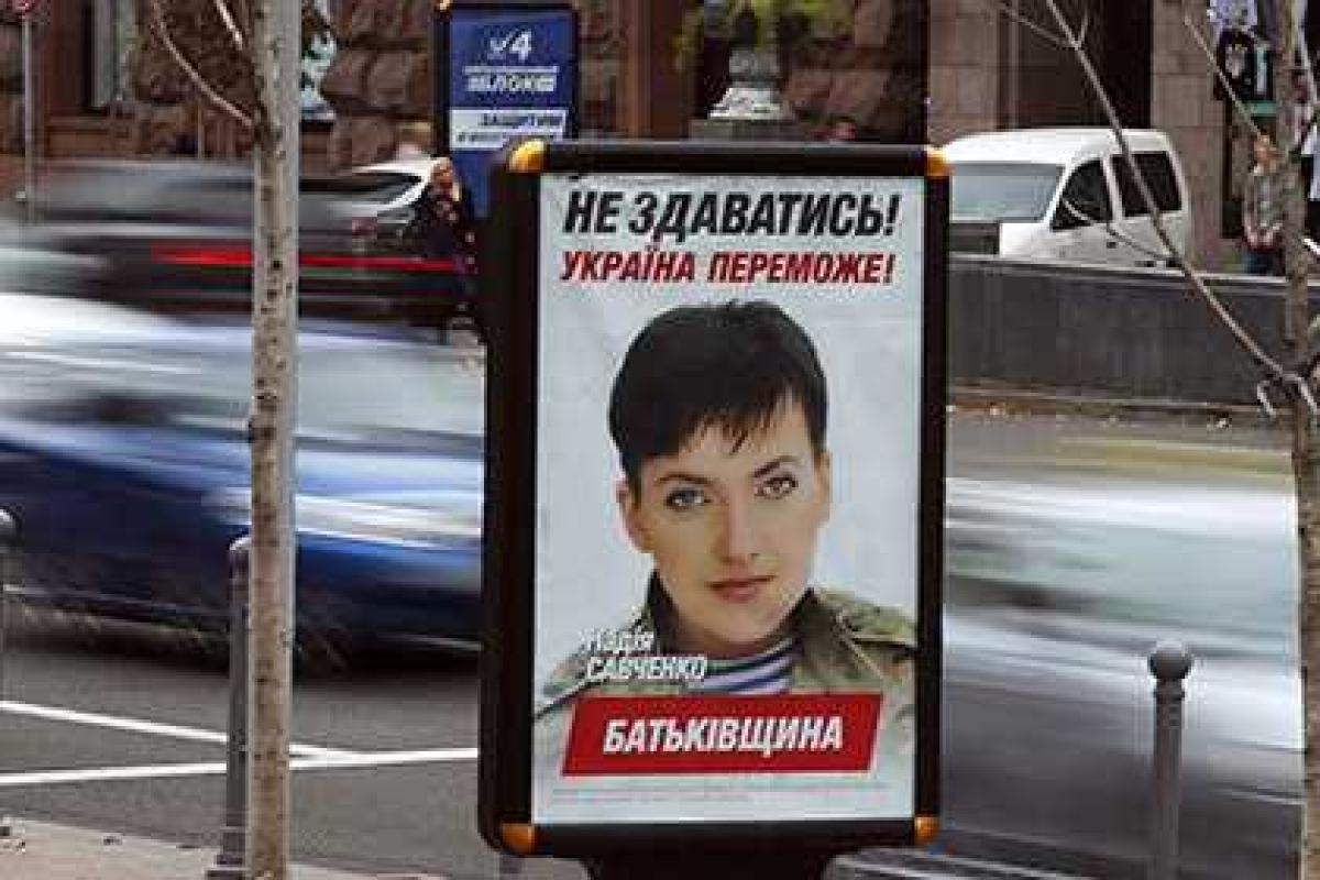 Тимошенко заявила, что Путин согласился вернуть в Украину Надежду Савченко Тимошенко заявила, что Путин согласился вернуть в Украину Надежду Савченко