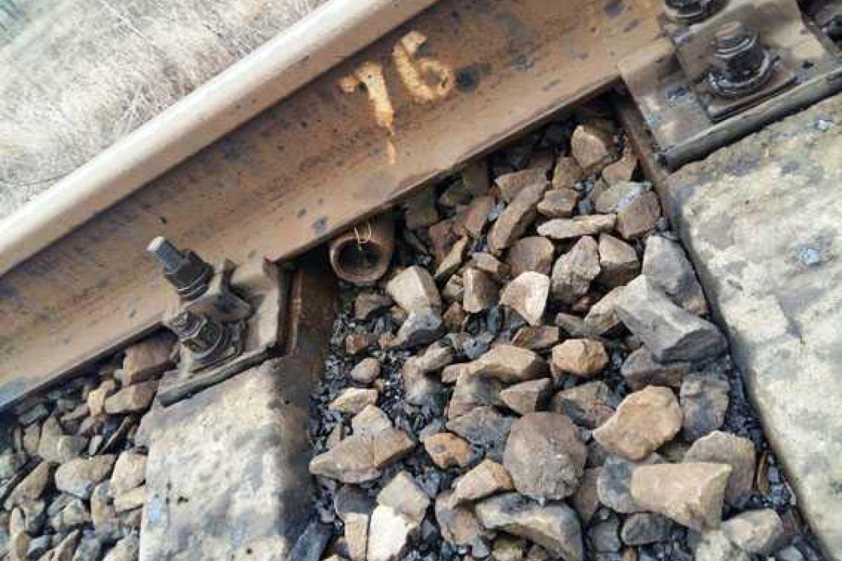 В  Донецкой области предотвращена диверсия на железной дороге