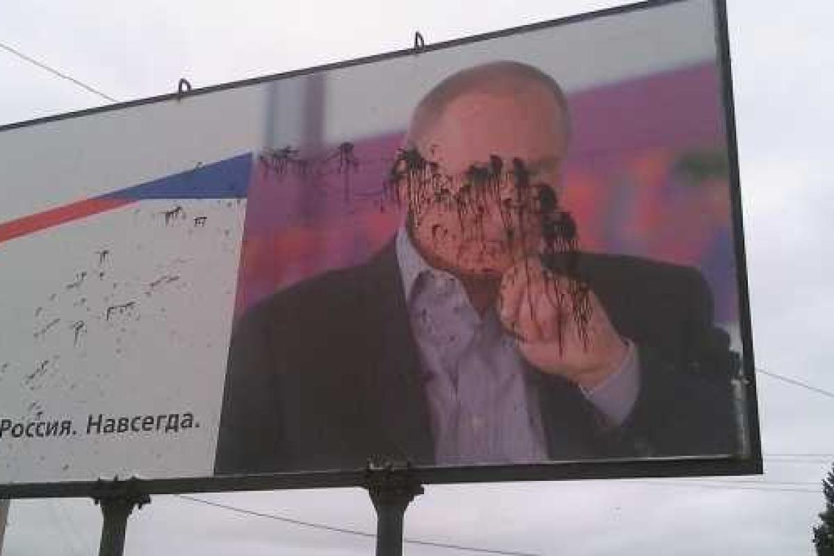 Эйдман: российские власти еще только начинают платить по крымским счетам Эйдман: российские власти еще только начинают платить по крымским счетам