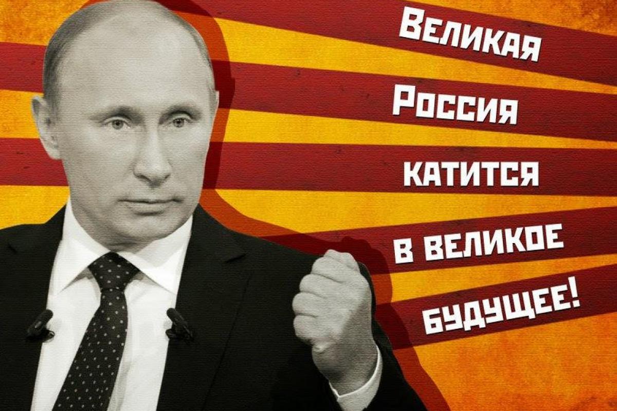 В России за 2015 год доверие к Путину заметно упало - результаты соцопроса В России за 2015 год доверие к Путину заметно упало - результаты соцопроса