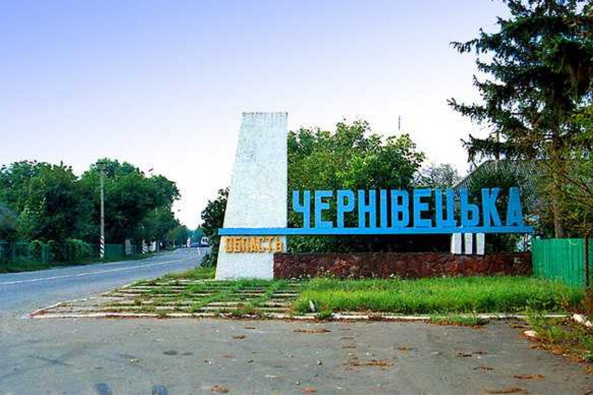 На Буковине на "свободовца" совершено нападение: депутат избит, один из нападавших ранен На Буковине на "свободовца" совершено нападение: депутат избит, один из нападавших ранен
