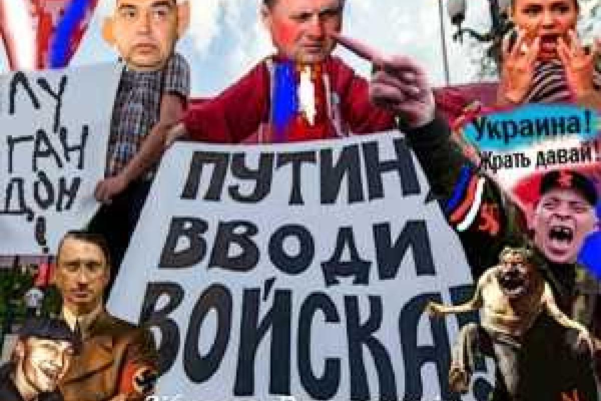 Украинский музыкальный проект "Мирко Саблич": новый клип с "Арией" предателей-прихлебателей из "ДНР" и "ЛНР"